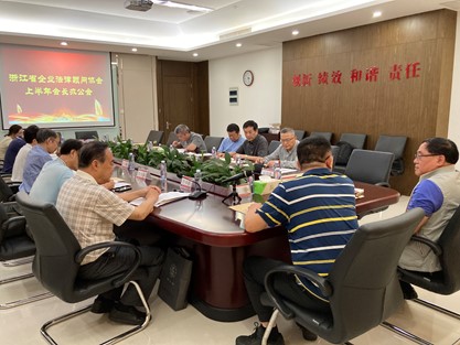 协会上半年会长办公会议在杭召开