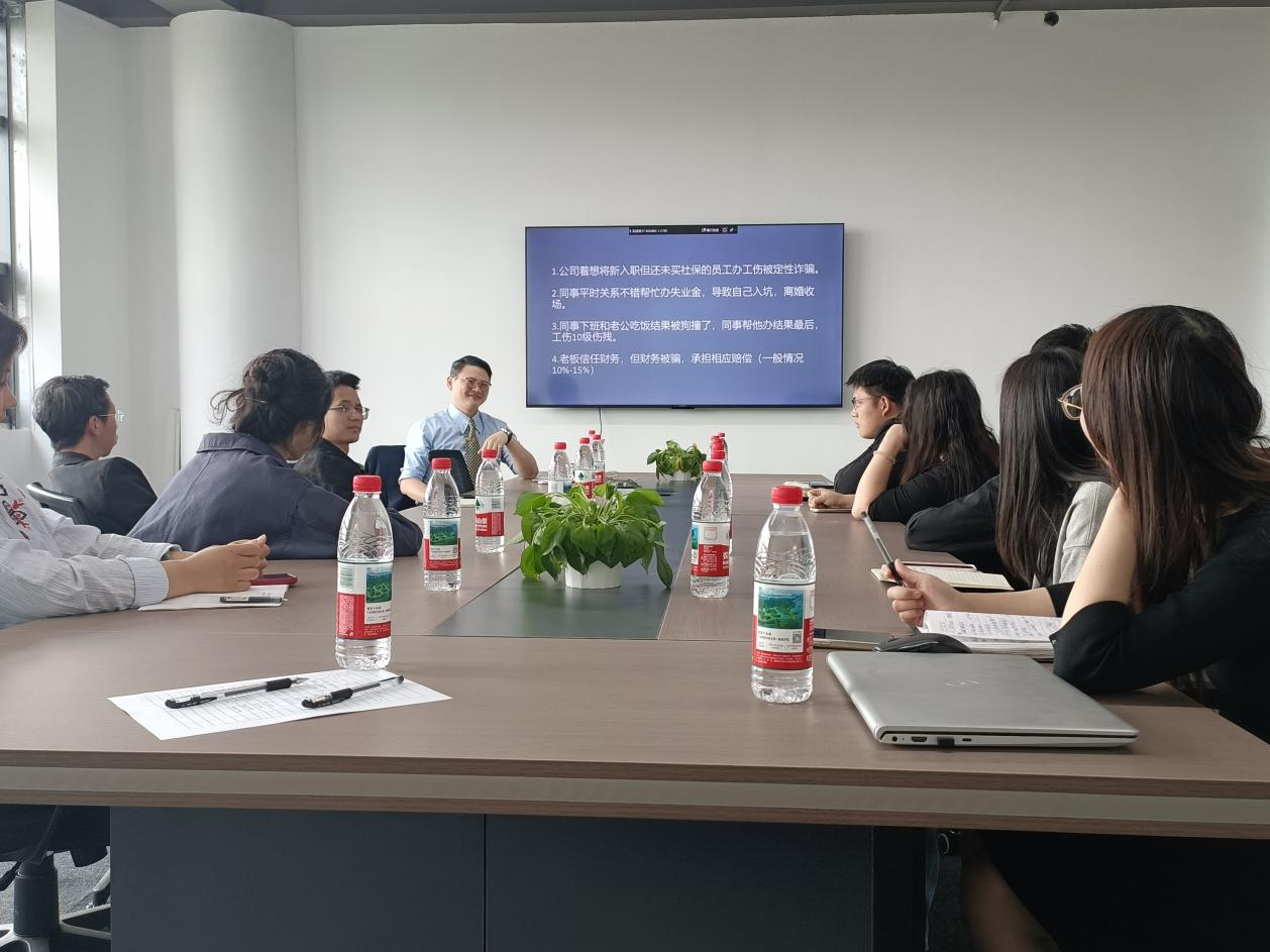 活动回顾《企业法律风险防控》专题沙龙圆满举办